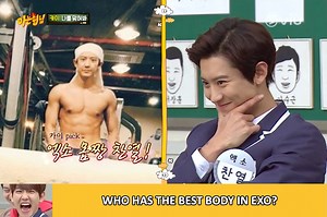 7.7K views · 128 reactions | 【 Knowing Brothers: https://bit.ly/2LzLc8H 】 That shade at Baekhyun came out of nowhere 藍 Don’t miss this hilarious EXO special of #KnowingBrothers on Viu now! #MenOnAMission #아는형님 Get up to 45% off Viu festive bundles! ► https://bit.ly/2Si9Qx7 | Viu Singapore | Facebook