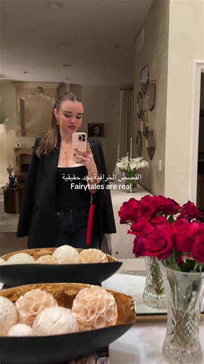 Exploring the Reality of Fairytales