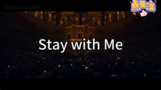 《Stay with Me》2023经典欧美歌曲英文歌曲MV - Sam Smith