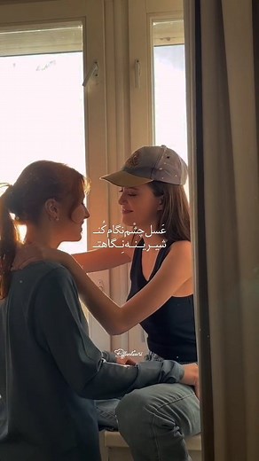 𝘽𝙁 | ‎دنیانمیبینه‌مثل‌ماروصدسال‌دیگه🤍! -ریمیکیــس‌وادیت,درچنل‌لینک‌بیوپیـ🦋ـج‌؛ - Code;103 #رفیق #bestfriend‎ | Instagram