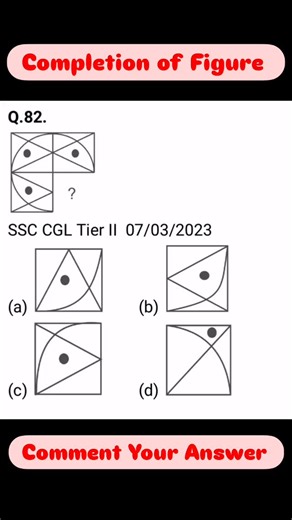 STUDY POINT on Instagram: "99% fail🤔🤔🤔 #gk #gkquiz #gkworld #gkindia #reasoning viral ips 3 ias trending ups railway maths instadally instagram mathematics explore reelsinstagram Kitna time laga??"