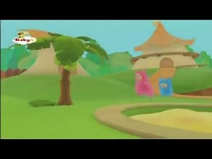 Billy BamBam | Bananas