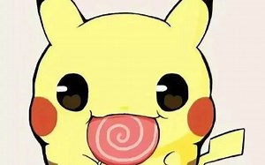 Creo Tutorial - Bicycle Skeleton Mechanism