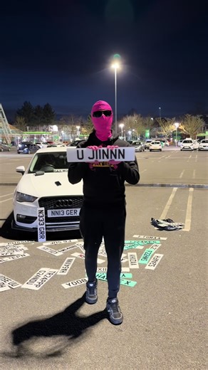 UK Car Scene: Ramadan Edition Custom Plates