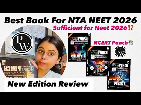 PW NCERT PUNCH DETAIL REVIEW | Best Book For NEET 2026✨📚| NEW EDITION REVIEW📒#physicswallah
