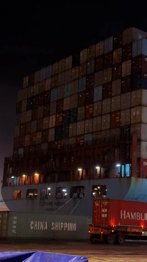 MN Clifford Maersk: recorrido y datos del portacontenedores
