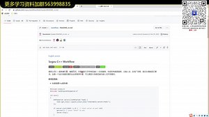 c++异步框架：workflow 如何做到高效处理海量异步任务（1）