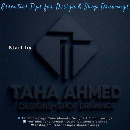 #1 Understanding all project documents | Design & Shop Drawings Tips. #engineering #tahaahmed