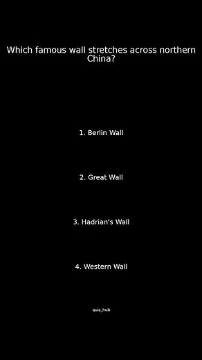 Can YOU Guess This Famous Wall in China!