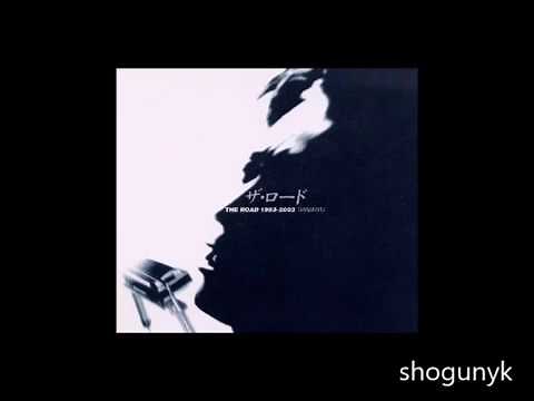 ロード（１９９２年 発売オリジナル・ヴァージョン）
