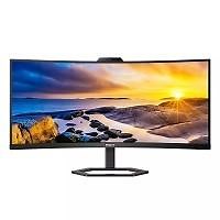 Monitor mit Webcam Test 2026 • Die 7 besten Monitore mit Webcam im Vergleich - RTL Online