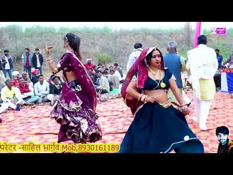 Rajasthani Gurjar wati Masi 2026 सिंगर विक्रम चंदेला डांसर मुकेशी यादव !! Tapari Kotputli parogram..