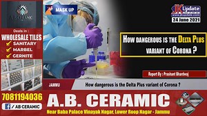 8.6K views · 254 reactions | How dangerous is the Delta Plus variant of Corona ? | Jkupdate News | Facebook