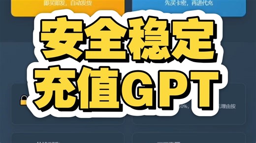 Wildcard开卡避坑指南：手续费、额度、审核一次讲清