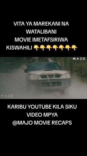 Movie Imetafsiriwa Kiswahili Hatari Sana Movie kali Iliyotafsiriwa Kiswahili#udaku #yanga #tanzania🇹🇿 #kenyatiktok #zanzibartiktok #moviezilizotafsiriwakiswahili