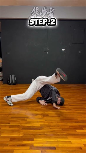 Halo Tutorial | Breaking