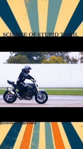 2.3K reactions · 6 comments | #bike drifting science in Tamil #scienceofstupidtamil #Don't try | Scienceofstupid.tamil | Facebook