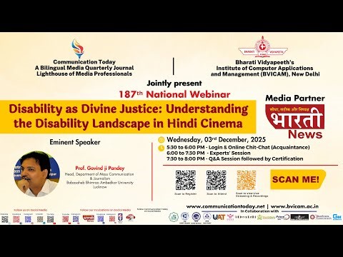 187th National Webinar on "Disability as Divine Justice: Understanding in Hindi Cinema"