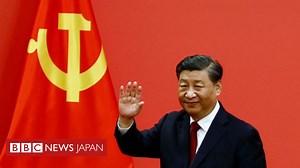 中国共産党、習近平氏を総書記に3選　前日には前国家主席が腕つかまれ途中退席 - BBCニュース
