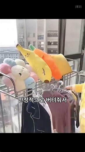 ☝️채널로고 클릭하면 바로가기 링크 있어요(6번 제품)