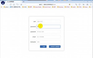 web前端开发 网页制作学习教程-登录注册案例分享