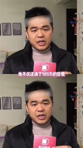 Bosses vs Employees: Who's More Scared of Bankruptcy? [Secrets Revealed