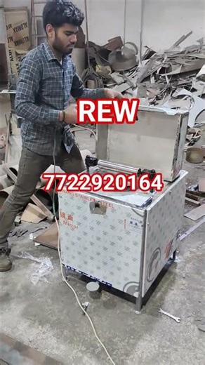 pedell papad making मशीन #food #machine #indori #shortvideo