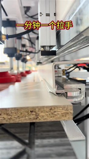 138K views · 804 reactions | Handle-free laminating machine, feel that the automatic special-shaped edge banding machine is expensive, but also want to do handle door panel edge banding, then it is the most suitable for you, the price is affordable, the work is also very beautiful#WoodworkingMachinery#Hand-freelaminatingmachine | Guangdong Shunde Mingdiao Electromechanical Co., Ltd | Facebook