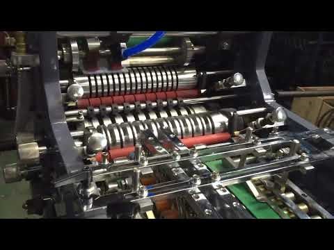 Automatic Small Drug Medicine Pill Paper Bag Envelope Making Machine