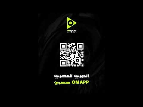 بث مباشر - برنامج CAN Zone مع محمد المحمودي