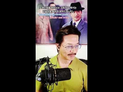 야인시대영태형님TV. Korea,Bro 라이브 방송
