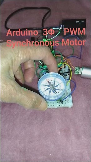 arduino 3Φ PWM Synchronous Motor 同期電動機の原理 回転磁界のモデル