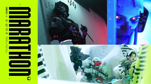 『Marathon』の発売日が9月24日（水）に決定！ ゲームプレイ映像を初公開！