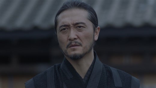 Douluo Continent - Episode 30 | Rakuten Viki