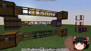 【SimplePipes】Minecraft 1.14.1 MOD紹介