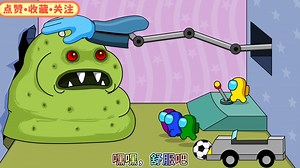 太空战士携手POU大战变异红老六完美取胜