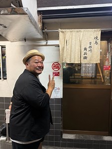 元大相撲力士・豊ノ島、大将からのインスタDMで久々にあの焼鳥屋へ&店の存続に安堵（スポーツブル）｜ｄメニューニュース