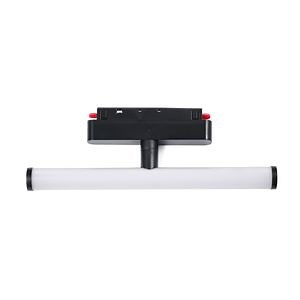 [Hot Item] Smart Bluetooth Magnetic Track Lighting System - 48V 18W LED Fixtures with Tuya Control, 20mm Slim Profile in White & Black