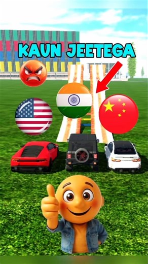 INDIA🇮🇳 🆚 AMERICA 🇱🇷 🆚 CHINA 🇨🇳 KAUN JEETEGA || Indian bike driving 3D || #gta #shorts