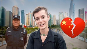 Changing Perspectives Travel Reflections China Journey