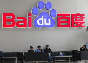 Baidu Reveals Hottest Topics of 2019 in Annual Buzz List