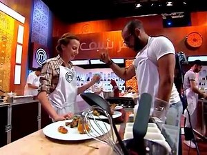 Masterchef Maroc (bande annonce 3)