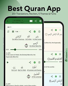 15K views · 97 reactions | Best Quran App With Word by Word...
