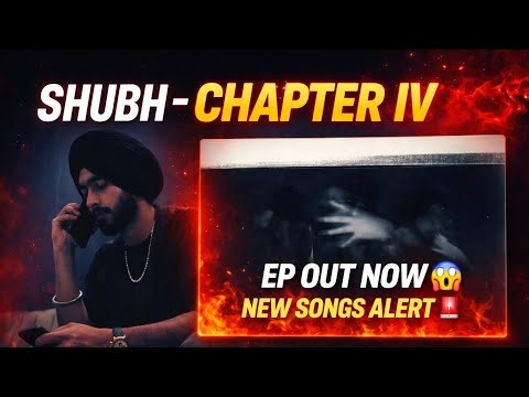 Shubh Chapter IV EP Full Review 🔥 | All Songs Breakdown 😱