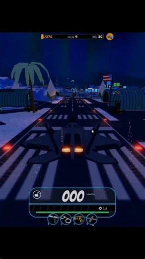 fighter jets in roblox