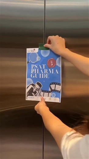 𝗢𝗳𝗳𝗶𝗰𝗶𝗮𝗹 𝗮𝗰𝗰𝗼𝘂𝗻𝘁 𝗼𝗳 𝘁𝗵𝗲 𝗣𝗦𝗔𝗧 on Instagram: "5th PSAT Pharma Guide โอกาสดี ๆ ที่จะได้ฟังแนะแนวทางสายอาชีพจากรุ่นพี่เภสัชกรจากหลายสายอาชีพ 🌟พิเศษเดินทางง่ายขึ้นด้วยรถตู้ รับ-ส่ง ระหว่างสถานที่จัดกิจกรรมกับ mrt กระทรวงสาธารณสุข🌟 ⏳ขยายเวลารับสมัคร - 8 มกราคม 2569 📍จัดกิจกรรมในวันที่ 10 มกราคม 2569 ณ อาคารมหิตลาธิเบศร กระทรวงสาธารณสุข 🔗 ลิงค์สำหรับสมัคร https://forms.gle/gE9G5TrG1MwSrcvA6 📪 หากมีข้อสงสัยติดต่อได้ที่ อลิซ ประธานโครงการ 📞 085-255-4553 | Line ID : n.areej เ