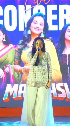 Musical Night with Singer.Maanasi