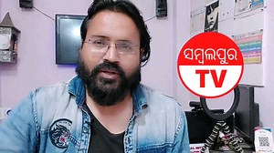 5.8K views · 250 reactions | Sambalpur Dhanupali Market Demolition Best Example of Mis-governance Sambalpur SMC Sambalpur District Administration, Sambalpur, Odisha #sambalpur #sambalpuri #odisha #news #latest #bargarh #balangir #jhasuguda #rourkela #jharsuguda #balangir #bargarh #odisha #kalahandi #sambalpuria #koraput | Sambalpuri TV | Facebook