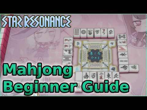 [Blue Protocol: Star Resonance] Mahjong Intro Guide