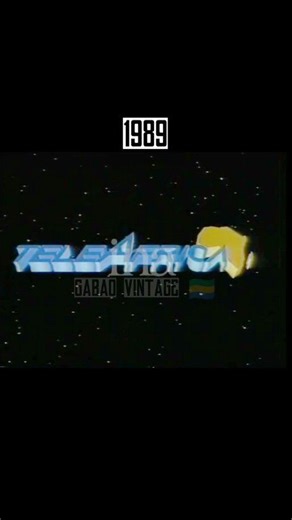 1989, les débuts de la chaîne privée Téléafrica, véritable révolution et une 1ère en Afrique Francophone, sa fermeture marque clairement la fin d'une époque. #Gabon #Téléafrica #television #AfriqueFrancophone #Libreville #audiovisuel | GABAO Vintage